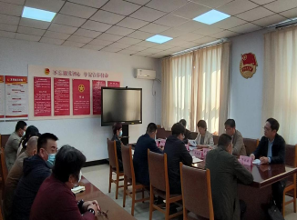 市防震减灾中心新任领导干部见面会召开