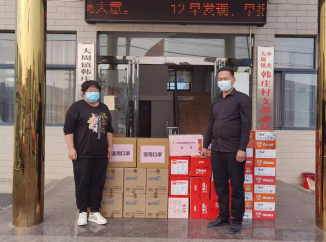 365bet中文版客户端_365bet提款多少时间_beat365手机安卓版防震减灾中心开展驻村结对帮扶活动