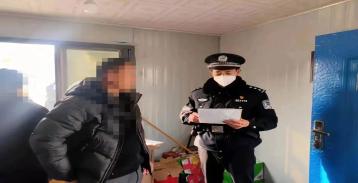 安全检查 守护节日我在岗