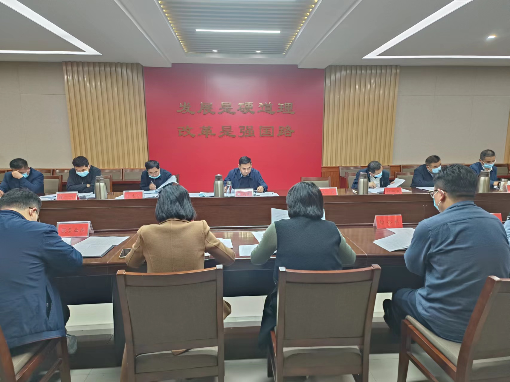 365bet中文版客户端_365bet提款多少时间_beat365手机安卓版发改委召开2023年重大项目谋划推进会